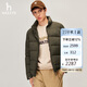 哈吉斯（HAZZYS）男裝直充蓬松羽絨服ASFZU0BDX25 深綠色DG 180/100A50
