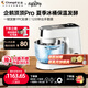 長帝（changdi）廚師機和面機家用全自動和面揉面一體壓面機打蛋器多功能輕音發(fā)酵面包機冷熱雙艙冰桶企鵝頂頂Pro 【冰桶發(fā)酵一體機】升級企鵝頂頂 6.2L