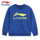 李寧童裝兒童衛(wèi)衣男小大童籃球加絨LOGO印花套頭運(yùn)動(dòng)服150YWDR439-31