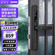 IRONGENERAL 鐵將軍一握開(kāi)斷橋鋁戶外防水指紋鎖室外鋁合金門智能鎖平移門鎖 黑色(App免費(fèi)安裝)