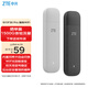 中興（ZTE）F30Pro 隨身wifi6免插卡移動wifi無線網(wǎng)卡便攜式熱點4g路由器無限筆記本電腦通用流量2025款