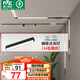 雷士（NVC）磁吸軌道燈嵌入式LED精品射燈客廳無主燈照明14瓦暖白【泛光燈】