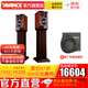 AVANCE 丹麥皇冠音響音箱 麥林12LE 丹麥原裝進(jìn)口書(shū)架箱木質(zhì)發(fā)燒音響音箱電子管膽機套裝 品牌官方店鋪 麥林12音箱+腳架