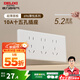 德力西（DELIXI）開關(guān)插座面板 CD696超薄多功能118型插座暗裝 多功能連體多孔插座 十五孔插座