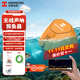 HIKMICRO?？滴⒂巴暉o(wú)線(xiàn)聲吶探魚(yú)器水下找魚(yú)路亞高清可視深釣魚(yú)尋魚(yú)神器 探魚(yú)器【線(xiàn)輪+剪刀】