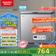 澳柯瑪（AUCMA）200升家用冰柜 87%減霜 大容量冷藏柜冷凍柜 電腦控溫冷柜 一級能效 BC/BD-200DNE國家補貼20%