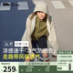 蕉下（beneunder）冰絲防曬衣男服外套男防紫外線(xiàn)涼感透氣夏戶(hù)外釣魚(yú)AL10624白L