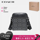 蔻馳（COACH）【品牌直供】男士HOUSTON小號(hào)單肩斜挎包 七夕禮物 送男友