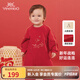 英氏（YEEHOO）嬰兒拜年服秋季長(cháng)袖嬰兒衣服男寶寶喜慶連體衣新年裝