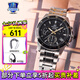 卡西歐（CASIO）七夕簡(jiǎn)約休閑商務(wù)防水石英男士夜光手表送男友禮物 EFV-540男表 EFV-540D-1A9R鋼帶商務(wù)