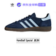 阿迪達斯 三葉草T頭鞋德訓鞋HANDBALL SPEZIAL BD7633 深藍色 45