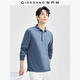 佐丹奴長(cháng)袖Polo衫男秋冬新款新款純棉純色雙面布翻領(lǐng)上衣01014781 60塔尼藍 L