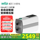 WILO威樂永磁變頻增壓泵家用全自動靜音全屋恒壓增壓器HiMulti1 WIFI