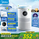 美的（Midea）無霧空氣加濕器凈化器家用母嬰專用臥室靜音除菌桌面便攜工業(yè)霧化器空調(diào)風(fēng)扇伴侶女生禮物W40S