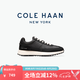 colehaan/歌涵 男鞋運(yùn)動(dòng)鞋 秋季新款戶外跑步鞋休閑鞋C37497 黑色-C37497 41
