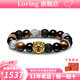 LOVING黃金手鏈男足金刺青山海經(jīng)白虎本命年手串送男友老公情人節(jié)禮物 黃金刺青白虎手鏈 金重約1.72g/克重多退少補
