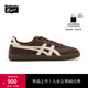 Onitsuka Tiger鬼塚虎新款德訓鞋 男女鞋運動(dòng)休閑板鞋棕色TOKUTEN  1183B938 棕色 38