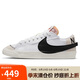 耐克NIKE板鞋男經(jīng)典百搭BLAZER LOW '77運(yùn)動(dòng)鞋DN2158-101白/黑42