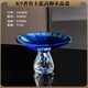 Luxury Flowers奢華K9水晶玻璃果盤(pán)鉆石高腳盤(pán)精致大號零食擺放茶點(diǎn)盤(pán)家居軟裝飾 【K9普魯士藍小號】【直徑15cm】 無(wú)規格