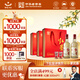 紅星二鍋頭 大曲釀 清香型白酒 高度純糧名酒 自飲北京特產(chǎn)中秋禮品 52度 500mL 3盒 禮盒-6瓶-整箱裝