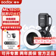 神牛（Godox） MF-R76/ML150II二代環(huán)形閃光燈生態(tài)昆蟲(chóng)微距攝影口腔牙科熱靴閃光燈眼神攝影補光燈微距閃光燈 ML150II二代環(huán)形閃光燈【標配】