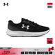 安德瑪（UNDERARMOUR）Charged Rogue 4女子運動跑步鞋跑鞋3027005 黑色001 38