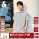 杰克·瓊斯（JACK&JONES）25年polo衫男夏季無(wú)憂(yōu)搭撞色羅紋翻領(lǐng)商務(wù)刺繡logo男士短袖POLO衫 淺灰C39 2XL