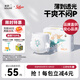 solove米菲多彩夢(mèng)拉拉褲系列XXXXL30片(超19kg)加大號(hào)輕薄成長(zhǎng)褲單包