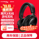極度未知（HYPERX）颶風(fēng)2颶風(fēng)3二代三代cloud系列 電競游戲耳機頭戴式有線(xiàn)無(wú)線(xiàn)電腦fps吃雞ps5專(zhuān)用飆風(fēng)耳麥降噪麥克風(fēng) 【颶風(fēng)3無(wú)線(xiàn)】120小時(shí)續航丨DTS音效丨黑色