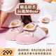 他她（TATA）女鞋勃肯鞋黃油小熊聯(lián)名夏季厚底女外穿包頭拖鞋 米白/粉 37