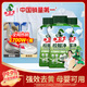 水衛(wèi)士校服凈340g*3瓶 洗衣爆炸鹽彩漂白劑衣服去黃除菌母嬰可用 水衛(wèi)仕