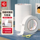 永冠雙面膠帶強力高粘度泡沫海綿EVA雙面膠帶 3.6cm*5m*6卷 辦公用品工具 對聯(lián)專(zhuān)用 貼春聯(lián)膠帶