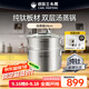 三頭鷹純鈦湯鍋無涂層蒸鍋蒸燉煮多功能一體家用耐高溫通用雙層蒸鍋24cm