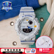 卡西歐（CASIO） 【全國聯(lián)?！磕斜砦磥響?zhàn)士白虎運(yùn)動手表男g(shù)-shock防水電子表  GBA-800DG-7A