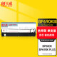 天威 實(shí)達BP690K Plus色帶BP690KIII色帶架適用實(shí)達STAR-BP690KIII BP880K BP6100K打印機
