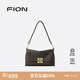 菲安妮（FION）托特包通勤單肩腋下包斜挎包手提包新款生日禮物