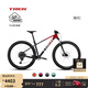 崔克（TREK）山地車 MARLIN 6 輕量化油壓碟剎內走線越野山地自行車直郵到家 激情紅色深藍色漸變 M（建議身高165-176CM） 10速