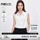 尚都比拉簡約通勤白色襯衫女設(shè)計(jì)感氣質(zhì)襯衣無袖內(nèi)搭上衣 米白色 XL