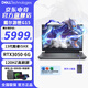 戴爾（DELL）游匣G15 15.6英寸5530 游戲本13代酷睿學(xué)生3050 4050電競設計制圖剪輯滿(mǎn)血獨顯筆記本電腦ZX11B 黑i5-13450HX RTX3050 120Hz 16G內存 5