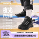 Skechers斯凱奇童鞋春季款男童中幫休閑運(yùn)動(dòng)鞋耐磨兒童復(fù)古 405230L