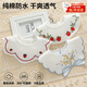 斐月伽嬰兒口水巾純棉花瓣防水圍嘴新生兒防吐奶A類(lèi)圍兜初生男女寶圍兜 草莓蝴蝶結 （三條裝）