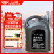 捷歐得原裝全合成國(guó)六機(jī)油SP級(jí)0W-20適用一汽奧迪A4/A6L全系通用4L