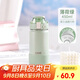希樂(lè )（cille）316不銹鋼保溫杯大容量男士吸管杯子外出便攜運動(dòng)水杯薄荷綠450ml