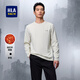 HLA海瀾之家長(cháng)袖T恤男秋裝圓領(lǐng)長(cháng)t男裝基礎純色舒適百搭打底衫男上衣 米杏34(遠紅外保暖) HNTAW3J019A L 175/92A