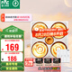 雷士（NVC）浴霸燈暖照明排氣一體集成吊頂三合一取暖器衛(wèi)生間浴室四燈暖