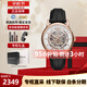 安普里奧·阿瑪尼（Emporio Armani）手表男 全自動(dòng)鏤空透窗機械商務(wù)時(shí)尚男士腕表送男友節日送禮 AR60007