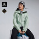 KAILAS凱樂(lè)石【中國(guó)山地色】MONT X全天候硬殼沖鋒衣GTX 3L防水登山服