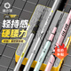 漁之源（Yuzhiyuan）AK釣魚竿手桿輕硬高碳素28調(diào)19調(diào)臺釣竿野釣鯽魚竿手竿小菠蘿三代 6.3m 二代-輕量版冰藍粉【隨心操控】
