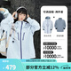 駱駝（CAMEL）【王俊凱同款】王者凱甲沖鋒衣戶外登山服三合一運(yùn)動(dòng)外套秋冬新款 遠(yuǎn)山藍(lán)，男女同款，714CA18610A S
