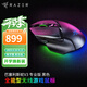 雷蛇（Razer） 鼠標巴塞利斯蛇無(wú)線(xiàn) 小巴蛇游戲X極速藍牙充電lol有線(xiàn)人力工學(xué)cf鼠標LOL V3專(zhuān)業(yè)版 黑色（無(wú)線(xiàn)三模 3萬(wàn)DPI 幻彩燈）